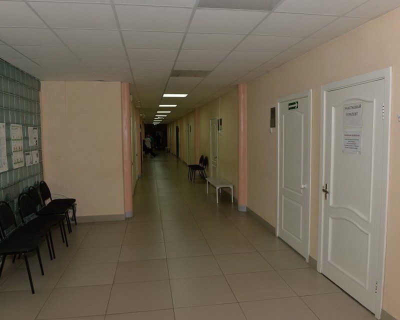 КГБУЗ Ванинская центральная районная больница